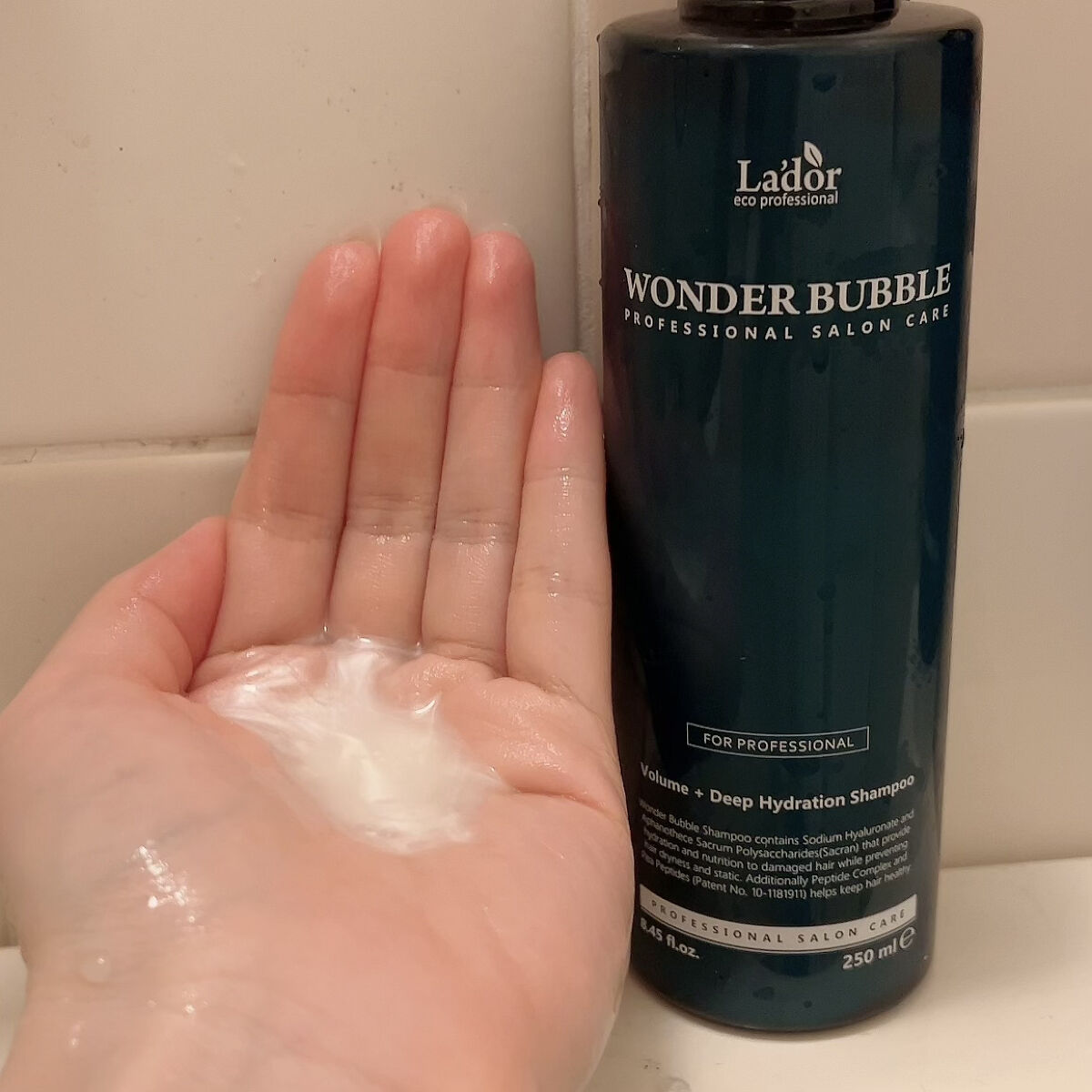 WONDER BALM/La'dor/洗い流すヘアトリートメントを使ったクチコミ（3枚目）