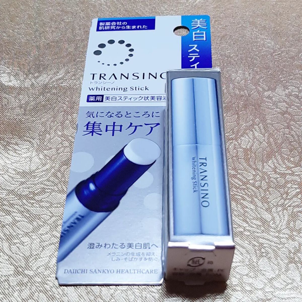 薬用ホワイトニングスティック/トランシーノ/美容液を使ったクチコミ(2枚目)