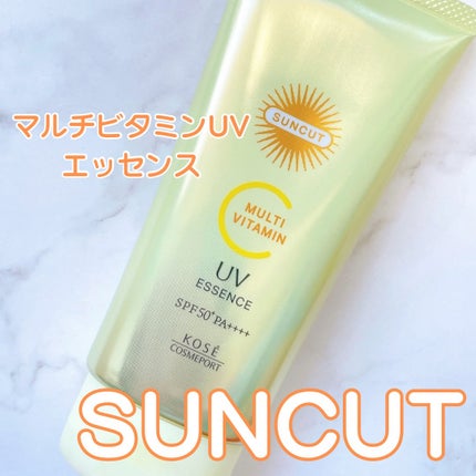 サンカットR マルチビタミンUV エッセンス/サンカット®/日焼け止めクリームを使ったクチコミ(1枚目)