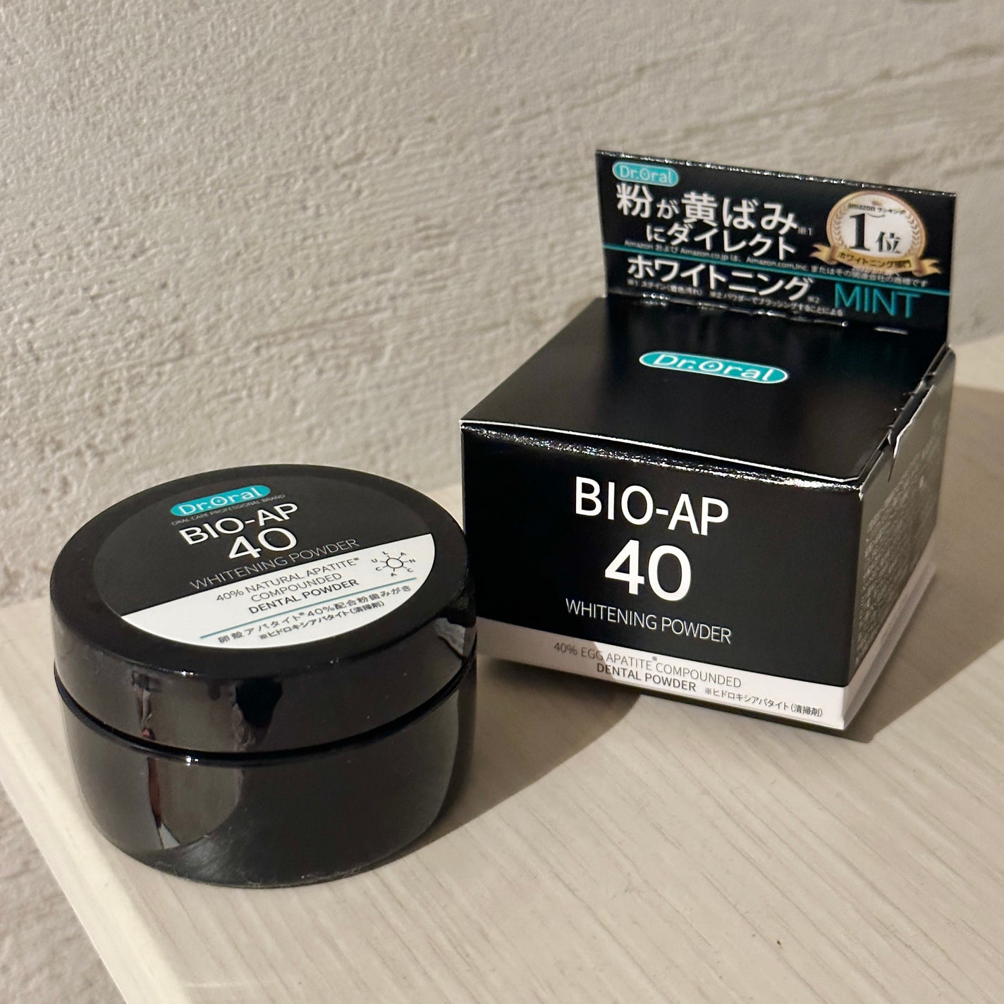 ホワイトニングパウダー ミント/Dr.Oral/歯磨き粉を使ったクチコミ(1枚目)