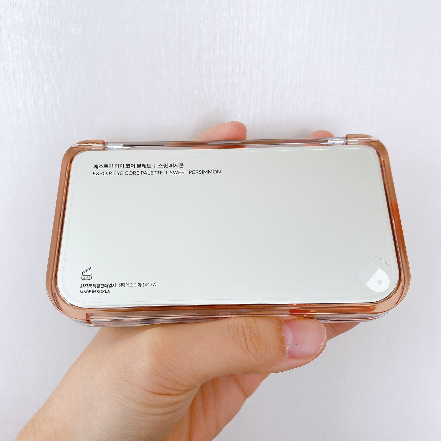 アイコアパレット/espoir/アイシャドウパレットを使ったクチコミ(5枚目)