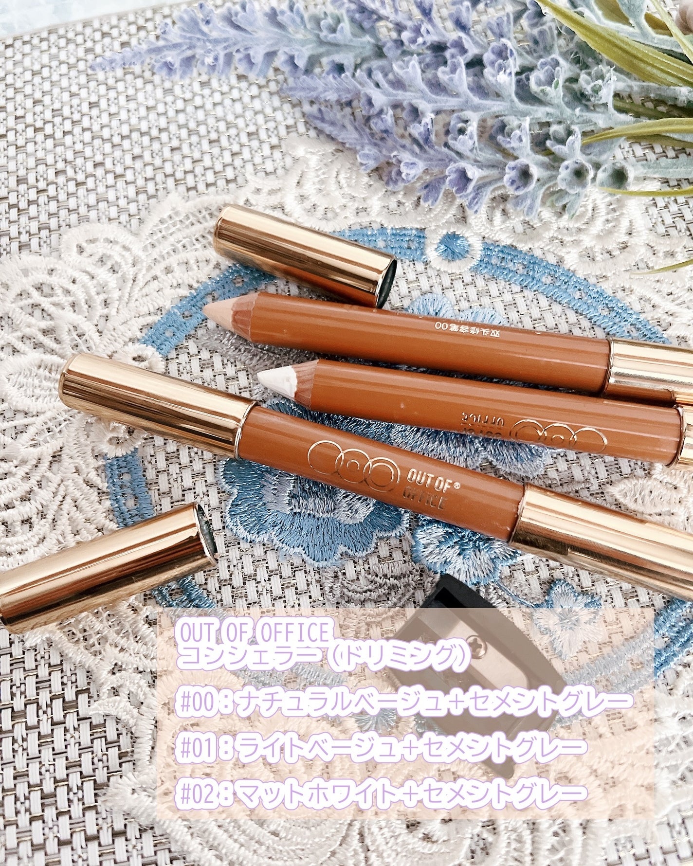 ほま on LIPS 「.ーーーーーーーーーーーーーーーーーーーーーOUTOFOFF..」(2枚目)