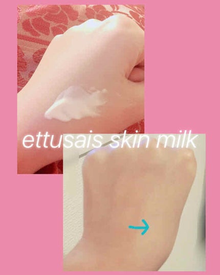 ノーセバム ミネラルパウダー/innisfree/ルースパウダーを使ったクチコミ(2枚目)