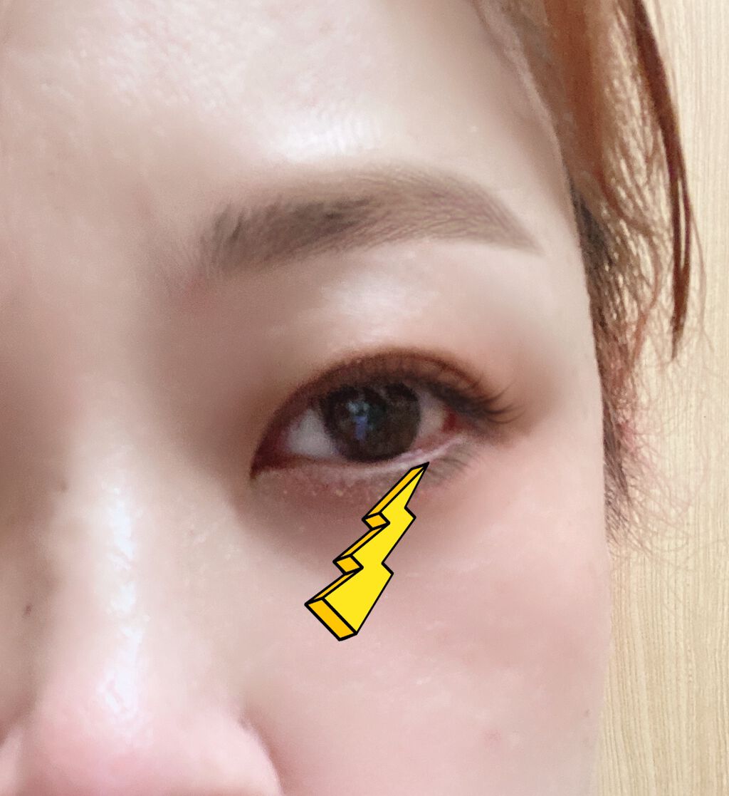 アンティークパステル ライナー/Visée/リキッドアイライナーを使ったクチコミ(2枚目)