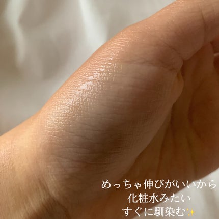 ハトムギ保湿ジェル(ナチュリエ スキンコンディショニングジェル)/ナチュリエ/美容液を使ったクチコミ(3枚目)