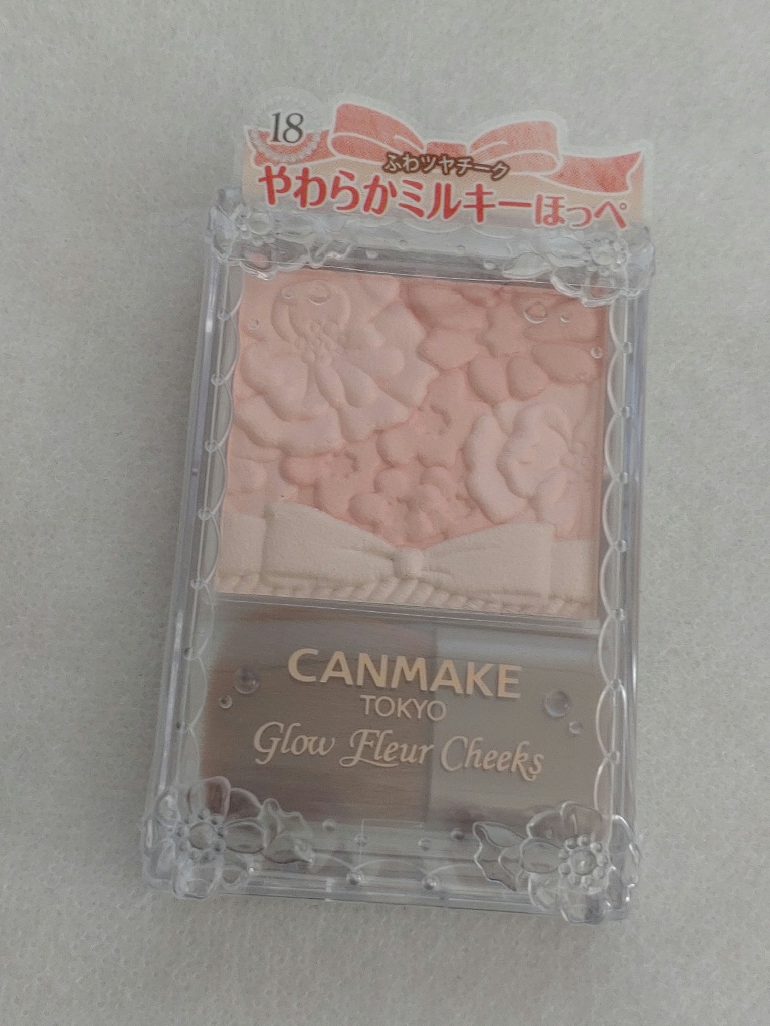 グロウフルールチークス/キャンメイク/パウダーチークを使ったクチコミ（2枚目）