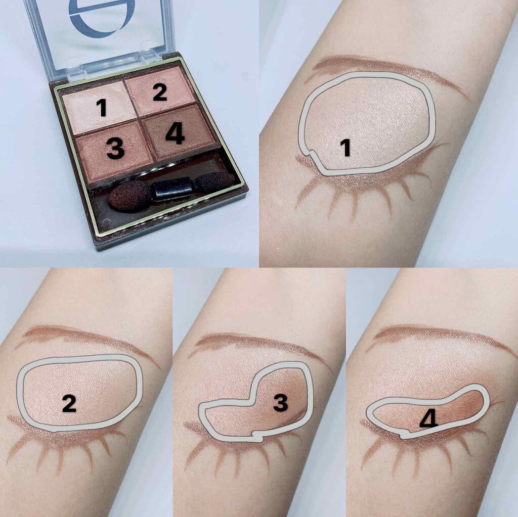 スキニーリッチシャドウ/excel/アイシャドウパレットを使ったクチコミ(4枚目)