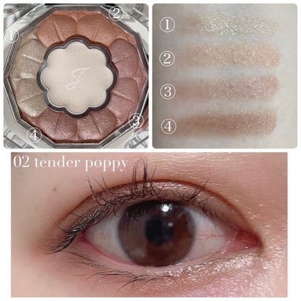 ジルスチュアート ブルームクチュール アイズ/JILL STUART/アイシャドウパレットを使ったクチコミ(4枚目)