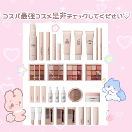 采カ on LIPS 「Kirei&co.(キレイアンドコー)が3月15日からドラッグ..」(8枚目)