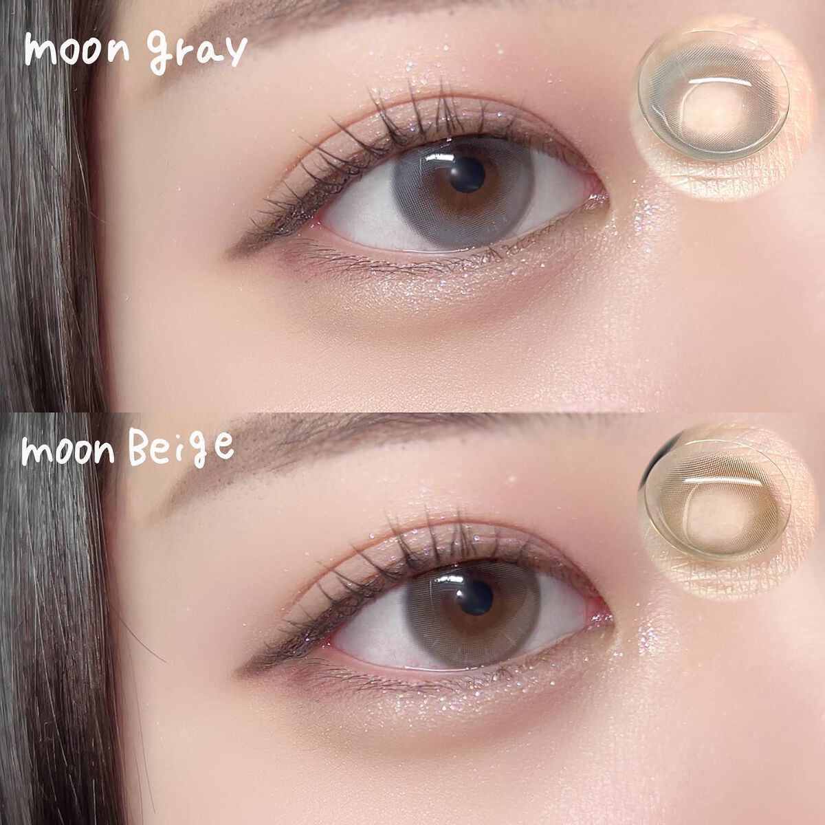 ゆっちゃん on LIPS 「【盛れすぎ】新作カラーが透明感あふれるカラーで盛れる🤍Aube..」(2枚目)