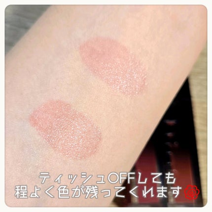 ディープキスド プランピング リップエナメル/Dinto/リップグロスを使ったクチコミ(4枚目)