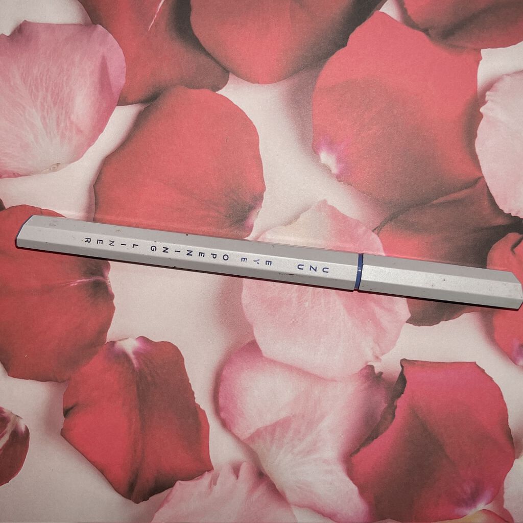 EYE OPENING LINER/UZU BY FLOWFUSHI/リキッドアイライナーを使ったクチコミ（1枚目）