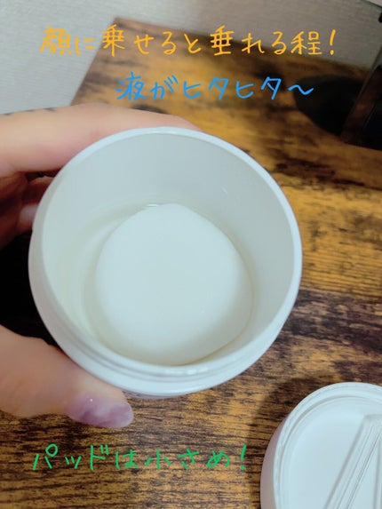 ハイポアレジェニック シカ レスキューガーゼパッド/Dermatory/シートマスク・パックを使ったクチコミ(3枚目)