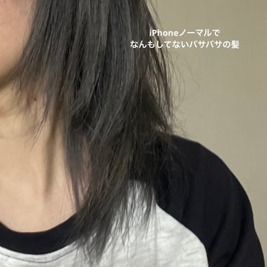 ジェントルリペア＆モイストチャージ 美容液ヘアミルク /エイトザタラソ/ヘアミルクを使ったクチコミ（3枚目）