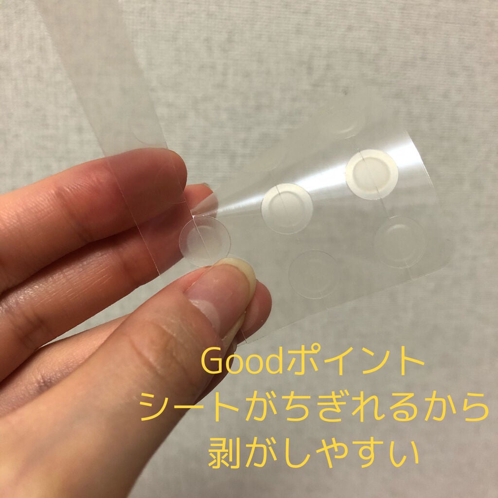 プロCICA クリアスポットパッチ/VT/その他スキンケアを使ったクチコミ(3枚目)