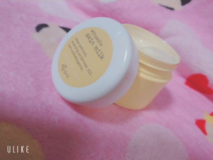 スキンミルク/ettusais/フェイスクリームを使ったクチコミ(1枚目)