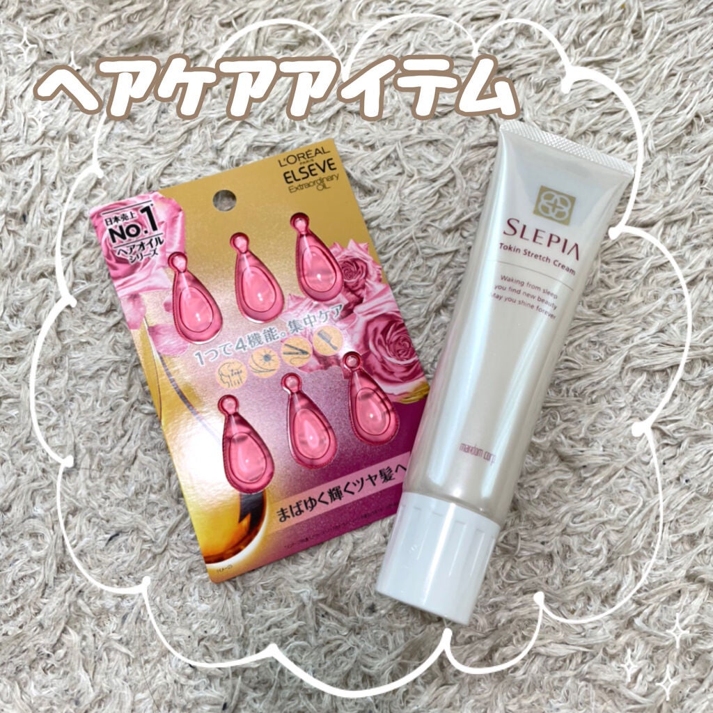 My Little Box/My Little Box/その他キットセットを使ったクチコミ(5枚目)