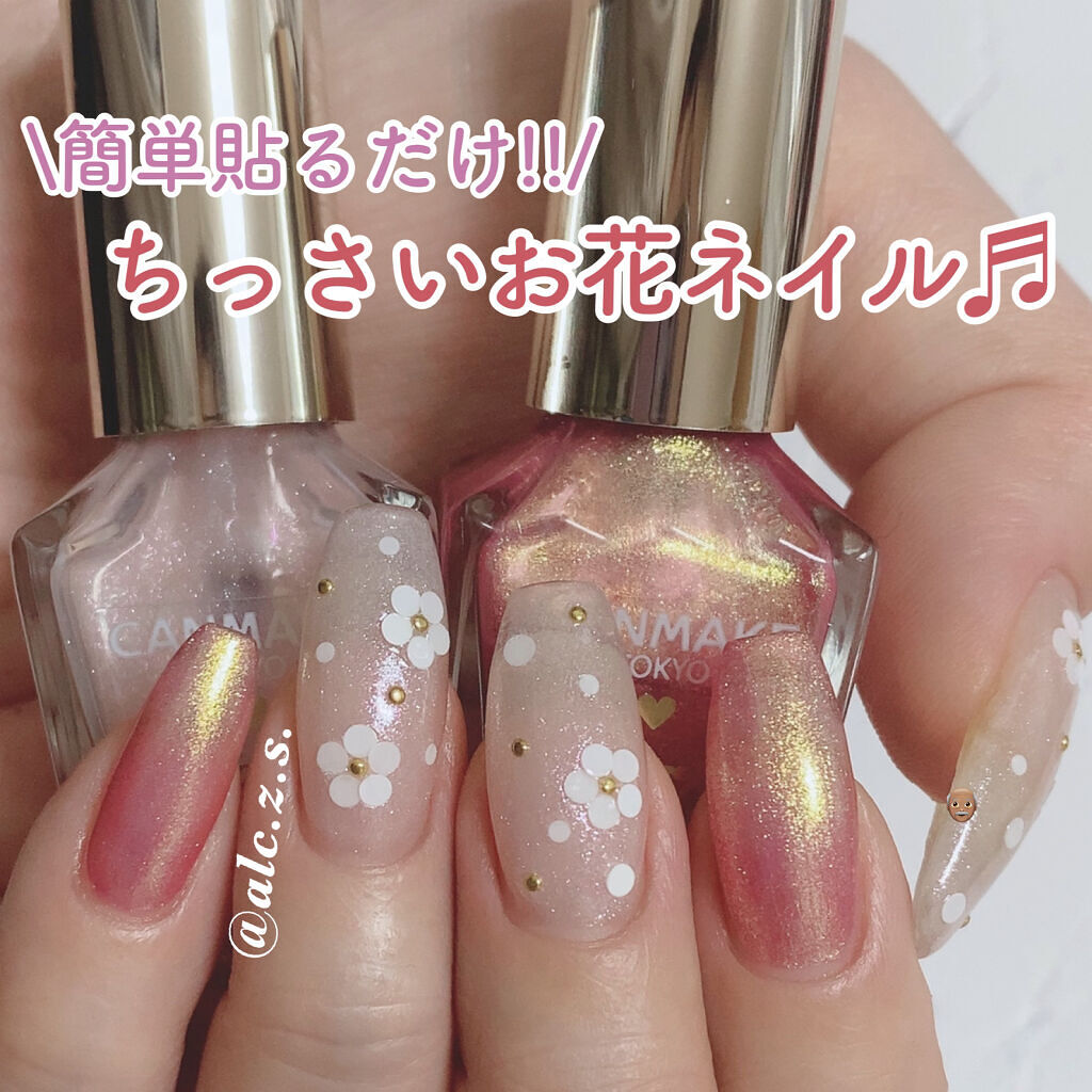 #春ネイル,#フラワーネイル,#簡単ネイルのネイルデザイン