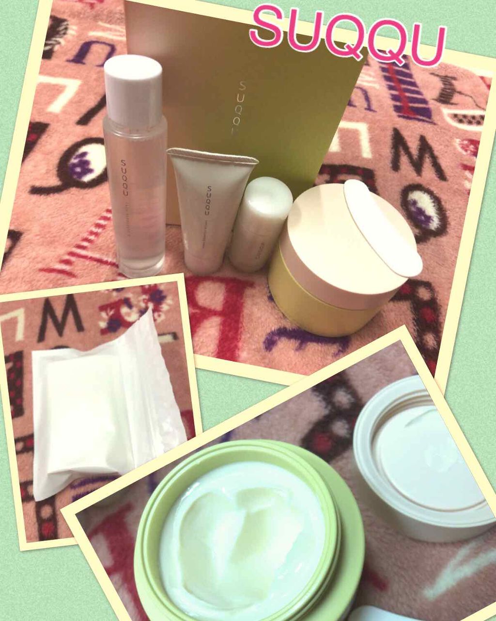 マスキュレイト マッサージ & マスク クリーム/SUQQU/洗い流すパック・マスクを使ったクチコミ(1枚目)