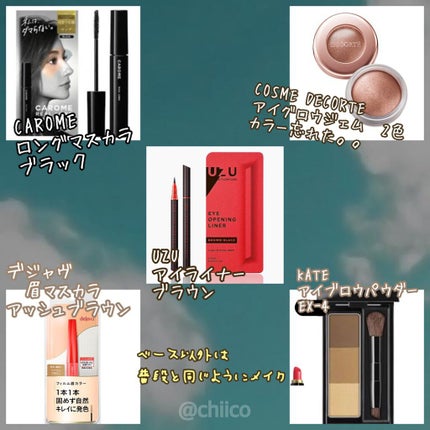 ディオールスキン フォーエヴァー クッション パウダー/Dior/ルースパウダーを使ったクチコミ(3枚目)