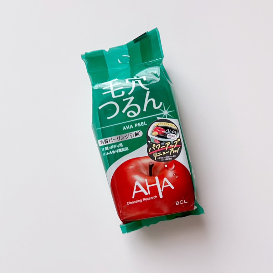 クレンジングリサーチ ソープ AHA＆ピール/クレンジングリサーチ/洗顔石鹸を使ったクチコミ（2枚目）