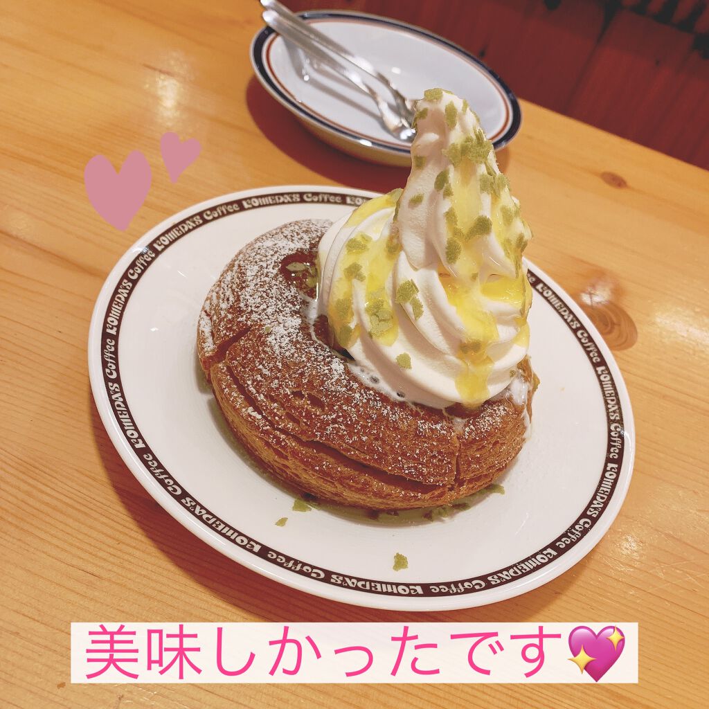 真夜中の飯テロ？おやつテロです(笑)
※ダイエット中の方がいたらごめんなさい💦




美味しかった食べ物を共有したくて
投稿してます❗


それは…🥁
コメダ珈琲店のシロノワール
《瀬戸内レモンのシロノワール》

めっちゃ美味しかった