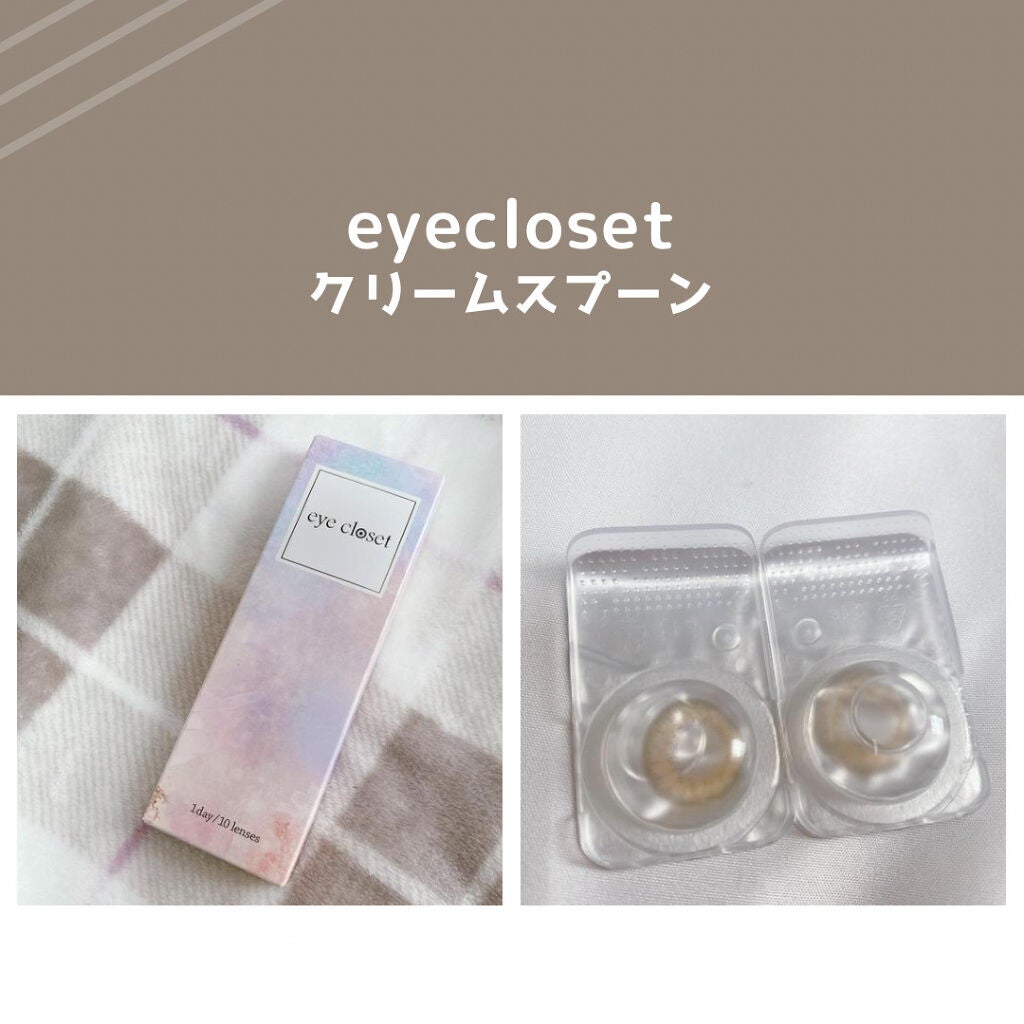 eye closet 1day SweetSeries "Half"(アイクローゼットワンデー スウィートシリーズ ハーフ)/EYE CLOSET/ワンデー(1DAY)カラコンを使ったクチコミ(1枚目)