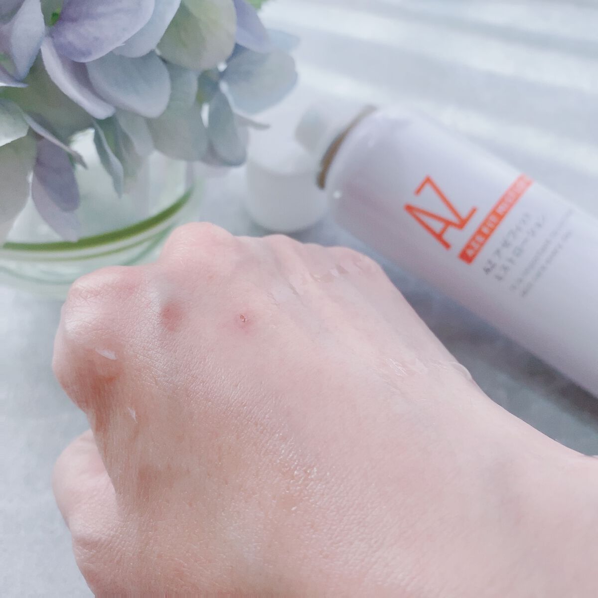 AZ アゼフィットスポッツ/NIKI PITA/フェイスクリームを使ったクチコミ（3枚目）