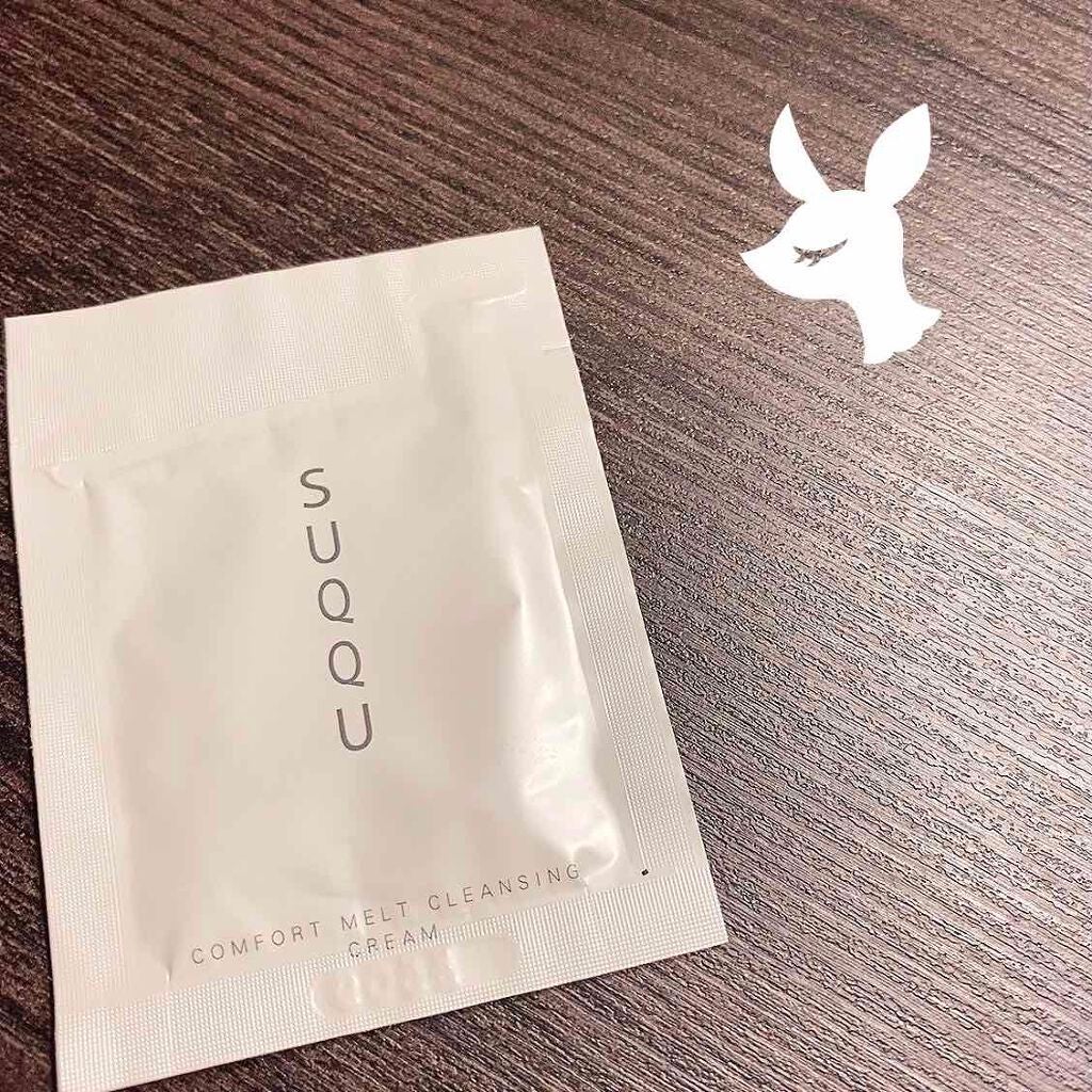 コンフォート メルト クレンジング クリーム/SUQQU/クレンジングクリームを使ったクチコミ(1枚目)
