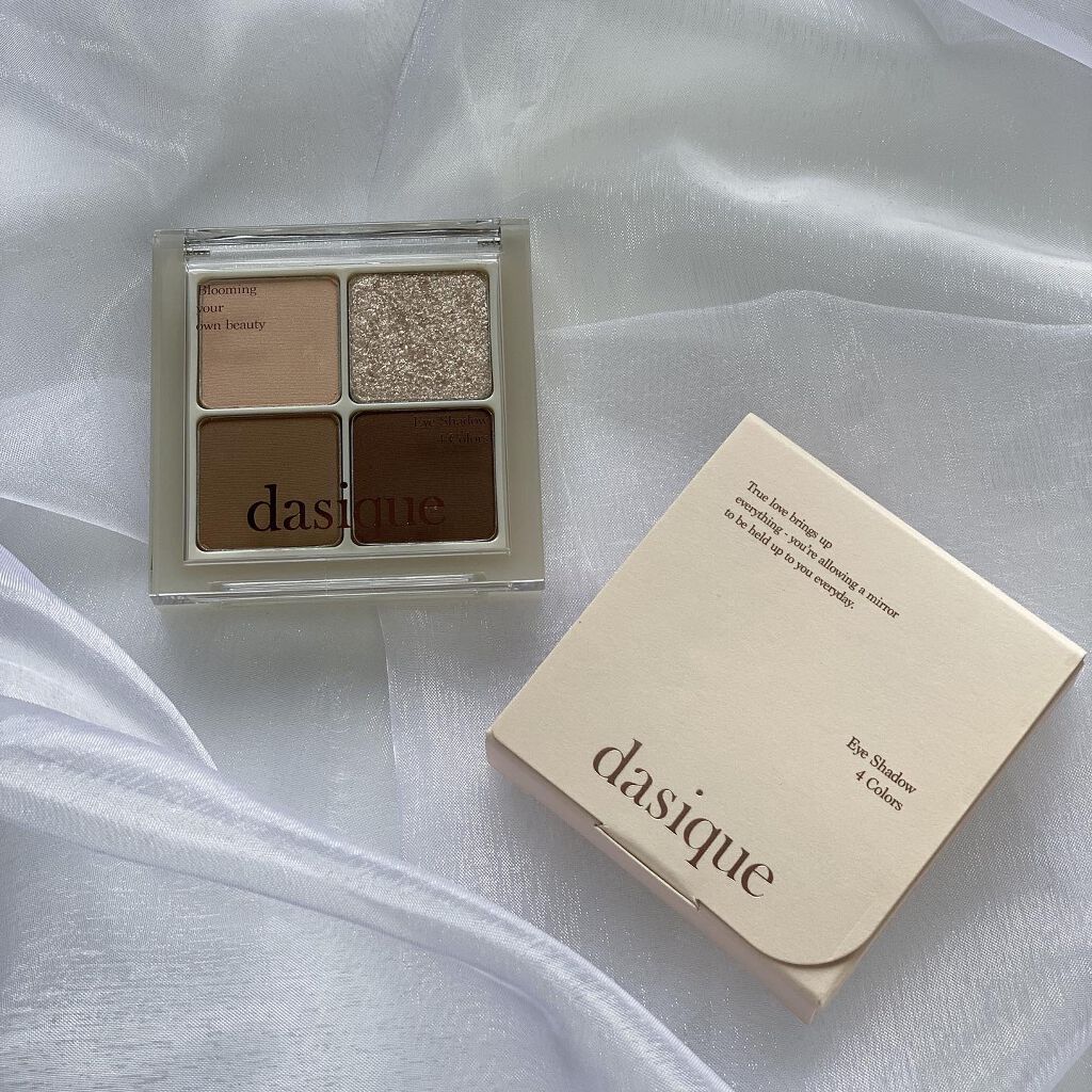 シャドウパレット/dasique/アイシャドウパレットを使ったクチコミ（1枚目）