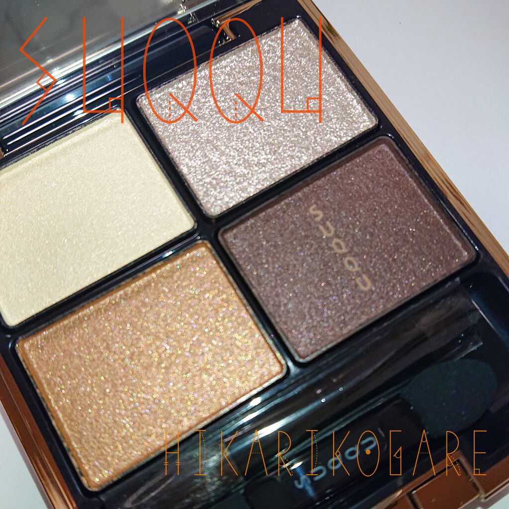 デザイニング カラー アイズ/SUQQU/アイシャドウパレットを使ったクチコミ(1枚目)