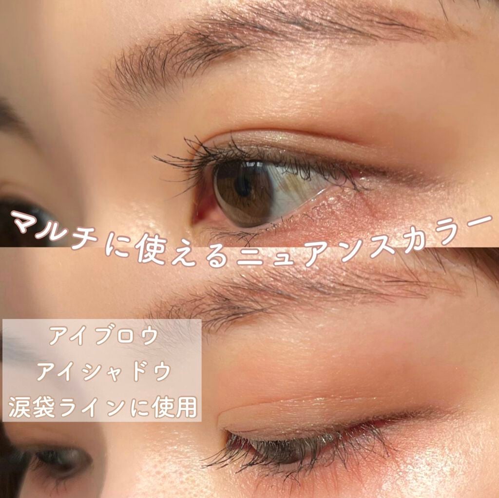 ノーズ&アイブロウパウダー/CEZANNE/パウダーアイブロウを使ったクチコミ(3枚目)