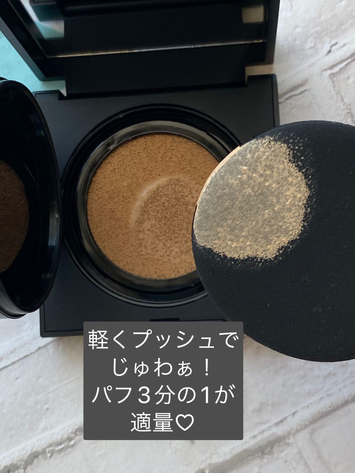 ナチュラルラディアント ロングウェア クッションファンデーション 5878/NARS/クッションファンデーションを使ったクチコミ（3枚目）