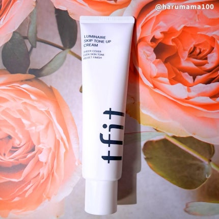 ルミネールスキップトーンアップクリーム/TFIT/化粧下地を使ったクチコミ(5枚目)