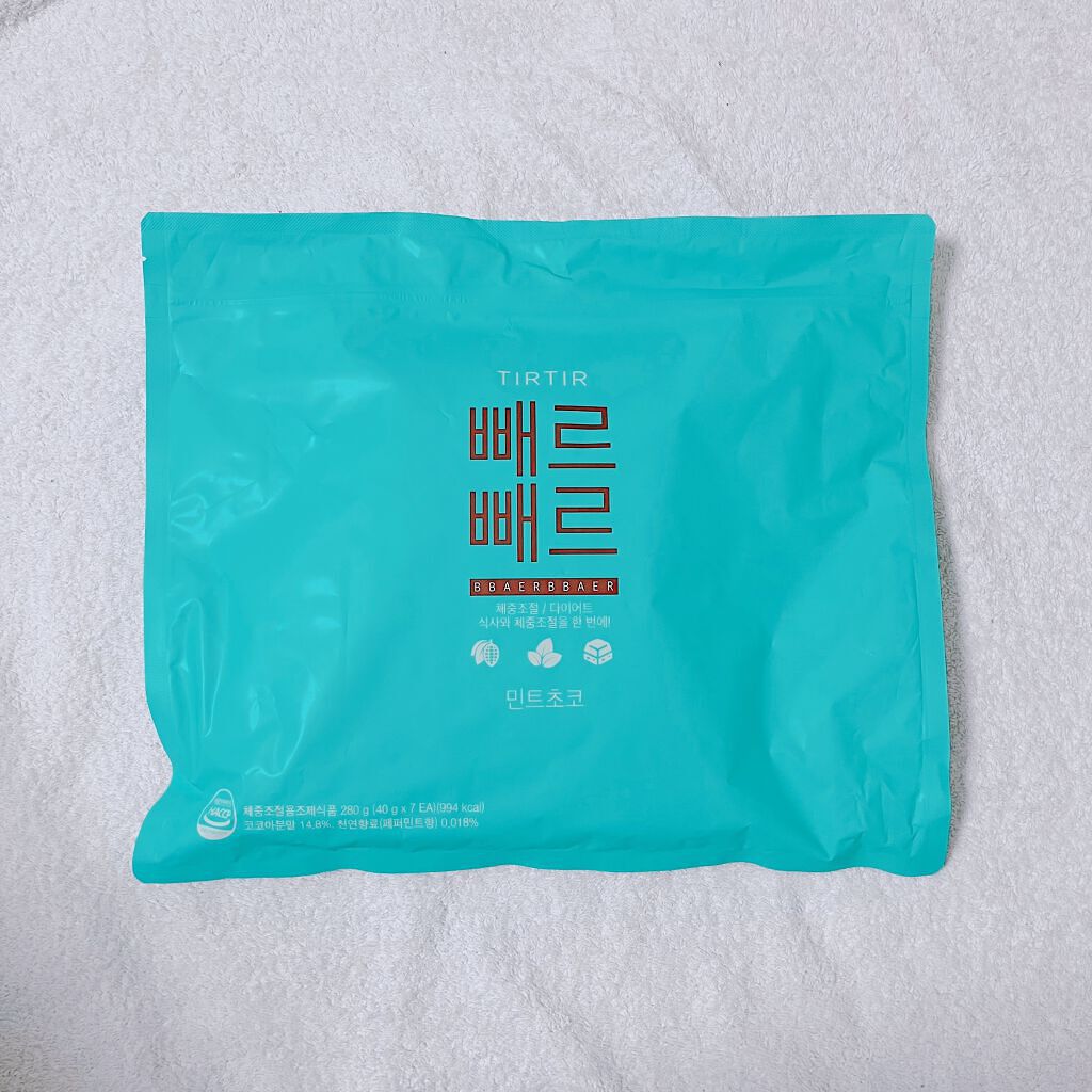 ペルペル/TIRTIR(ティルティル)/美容ドリンクを使ったクチコミ(4枚目)