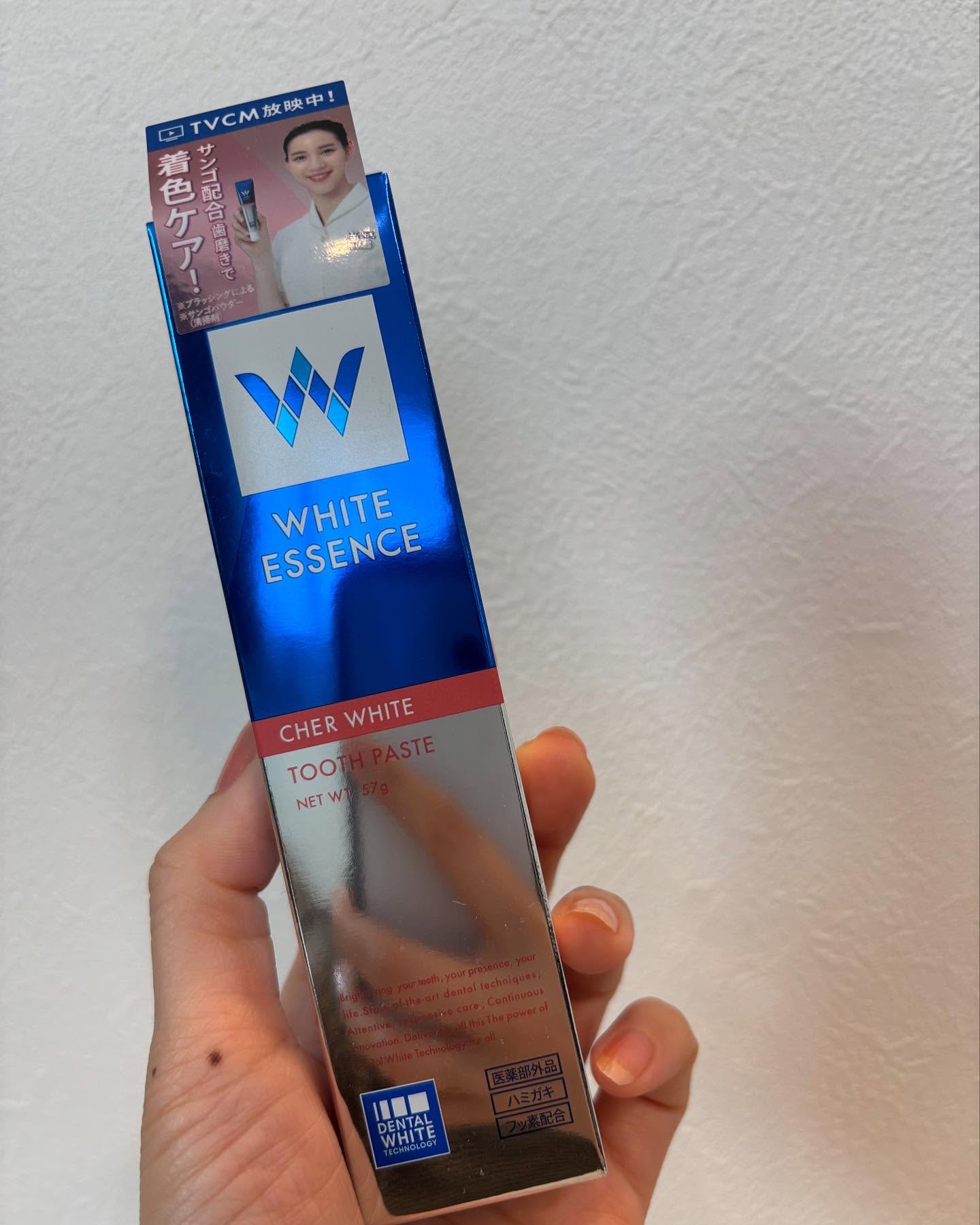 シェールホワイト/ホワイトエッセンス/歯磨き粉を使ったクチコミ（3枚目）