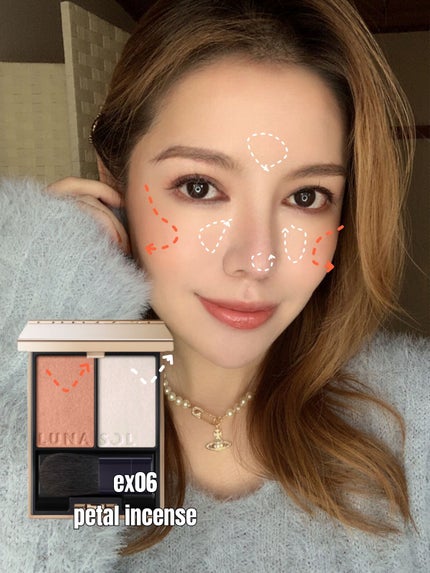 アイカラーレーション/LUNASOL/アイシャドウパレットを使ったクチコミ(3枚目)