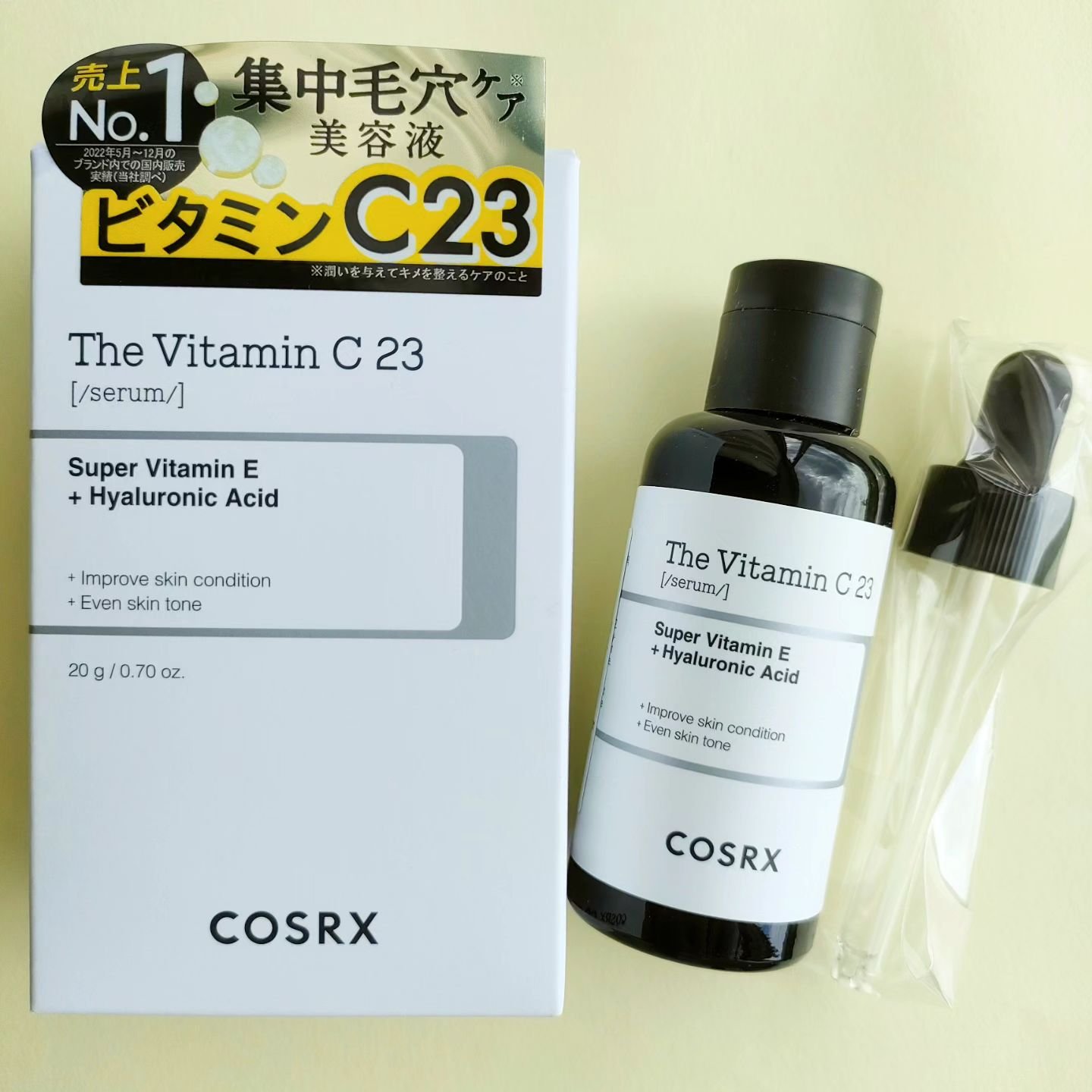 RXザ・ビタミンC23セラム/COSRX/美容液を使ったクチコミ（1枚目）