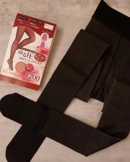 小石川恋【フォロバします】 on LIPS 「ポカポカなのに細見え❤*─────────────*<使用感>..」(4枚目)