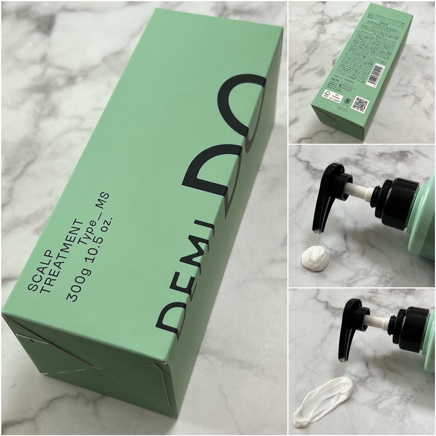 スカルプシャンプー/ トリートメント タイプ MS/DEMI DO/サロンシャンプーを使ったクチコミ(7枚目)