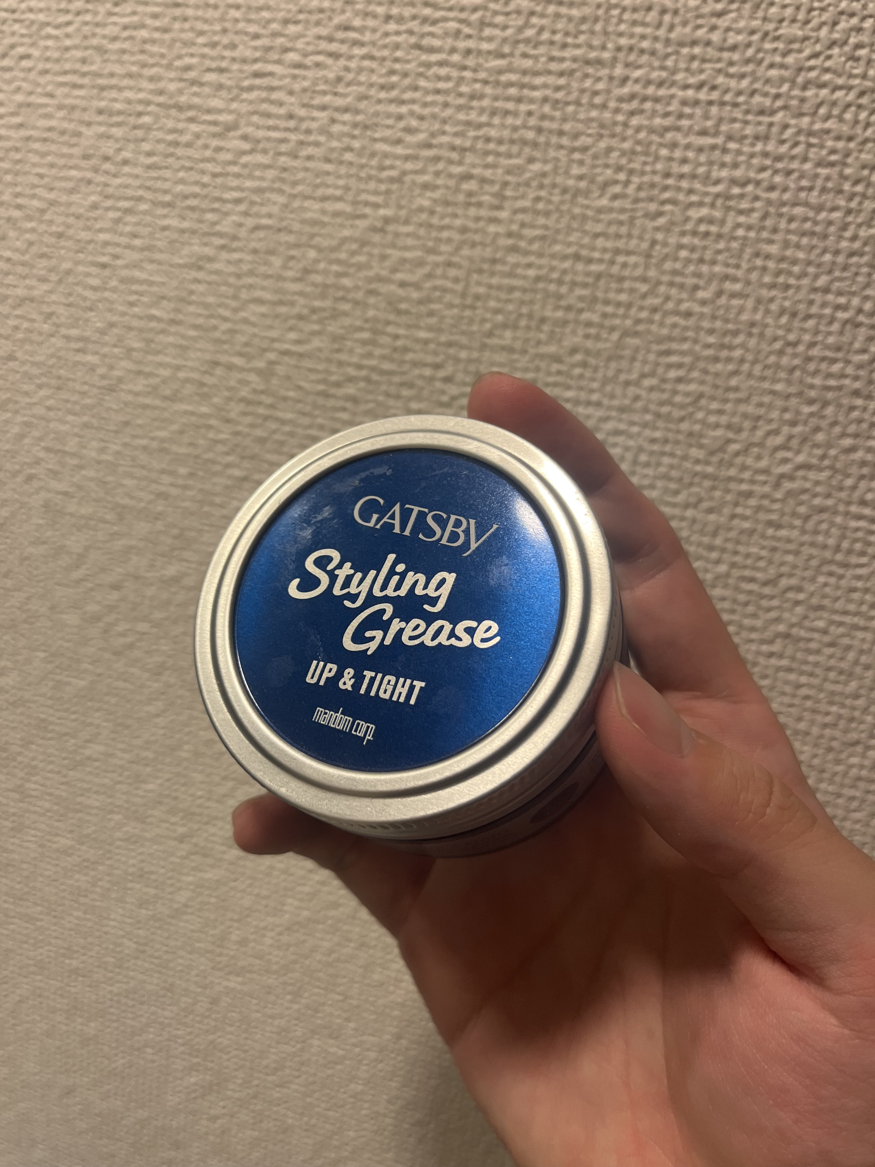スタイリンググリース アッパータイト/ギャツビー/ヘアワックス・クリームを使ったクチコミ（1枚目）
