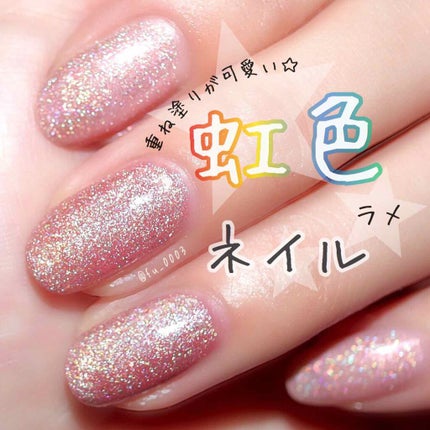 プレイネイル/ETUDE/マニキュアを使ったクチコミ(1枚目)