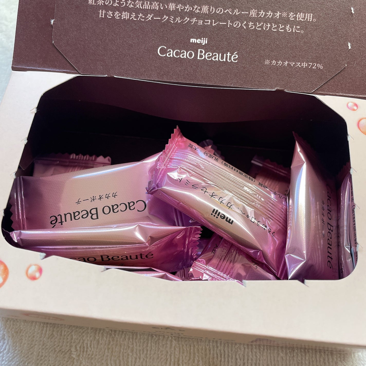 カカオボーテ /明治/その他を使ったクチコミ(3枚目)