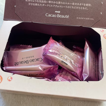 カカオボーテ /明治/その他を使ったクチコミ(3枚目)
