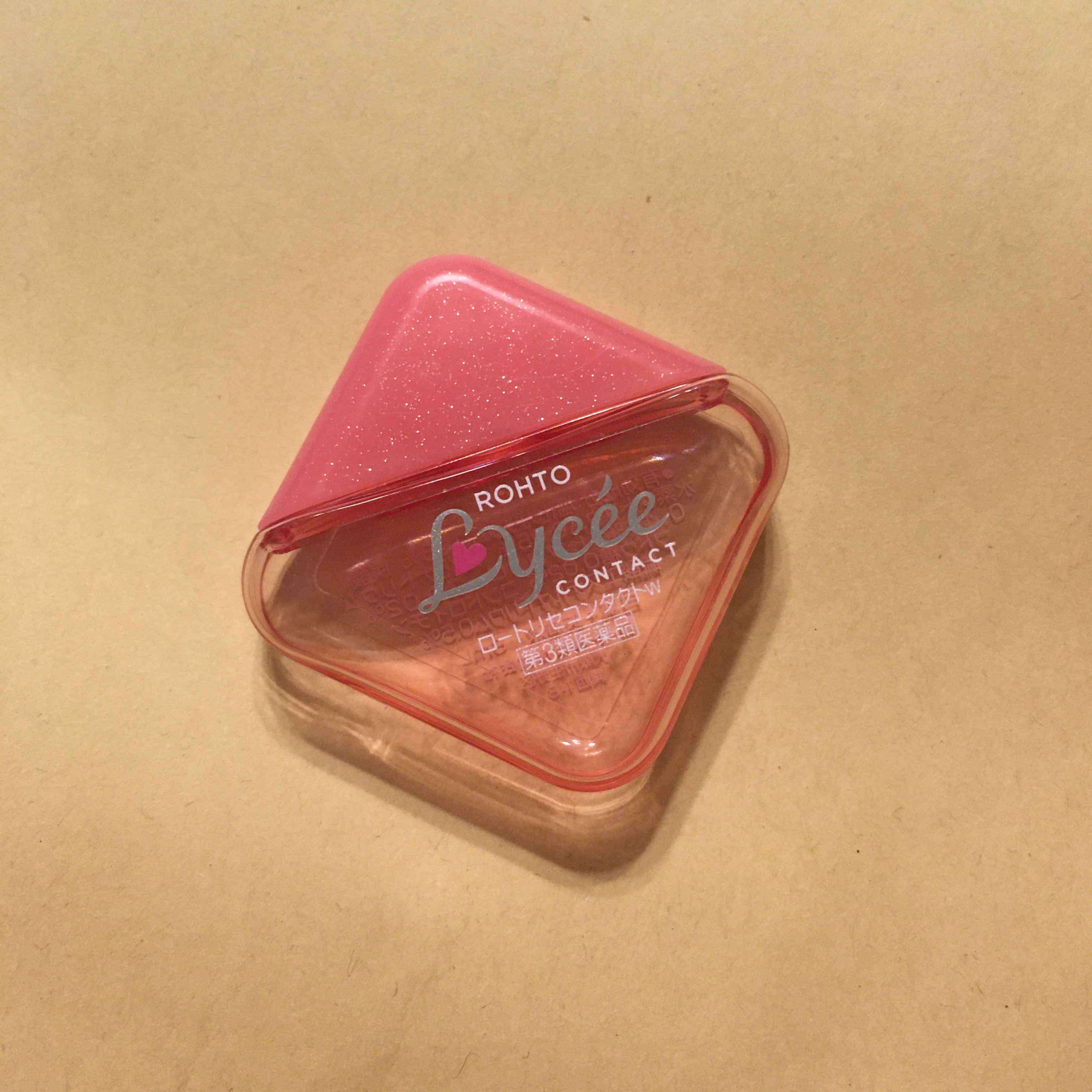 ロートリセコンタクトw（医薬品）/ロート製薬/その他を使ったクチコミ（1枚目）