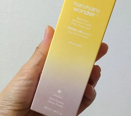 ブラックライスモイスチャーエアリーフィットデイリーサンスクリーン/haruharu wonder/日焼け止めクリームを使ったクチコミ(2枚目)