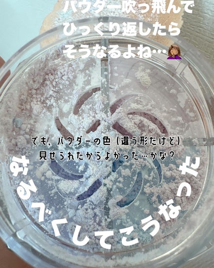 ルース パウダー/DECORTÉ/ルースパウダーを使ったクチコミ(9枚目)