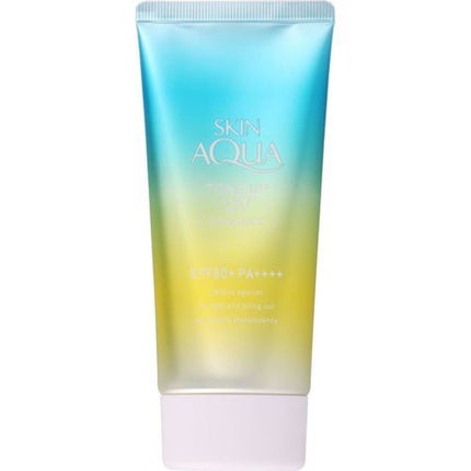 スキンアクア トーンアップUVエッセンス/スキンアクア/日焼け止めクリームを使ったクチコミ(1枚目)