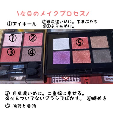 ホリデー アディクション “イリディセント ユーフォリア” EYESHADOW PALLETE L/ADDICTION/メイクアップキットを使ったクチコミ（2枚目）