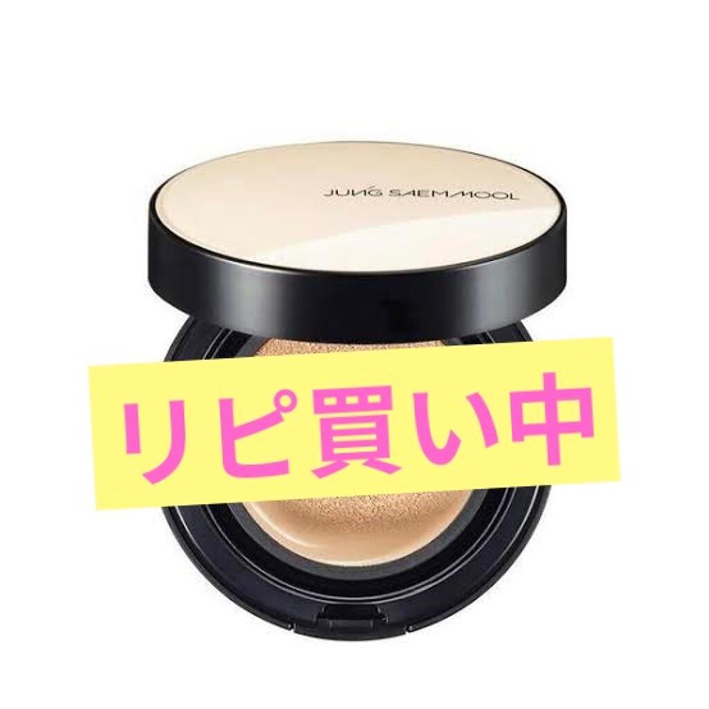 エッセンシャル スキン ヌーダー クッション/JUNG SAEM MOOL/クッションファンデーションを使ったクチコミ(1枚目)